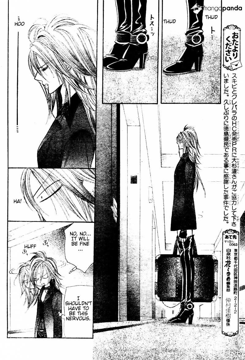 Skip Beat, Chapter 193 image 14